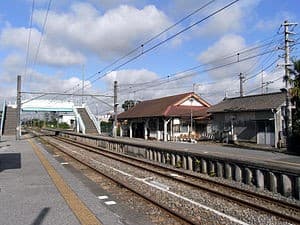Yokoshiba