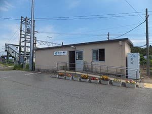 Yotsugoya