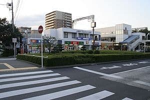Zama City Walking Trail (Off-base)