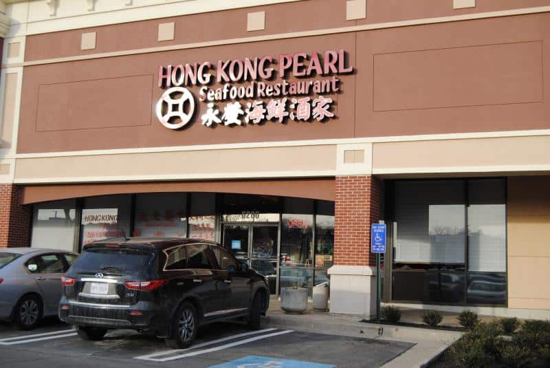 Hong Kong Pearl Seafood Restaurant