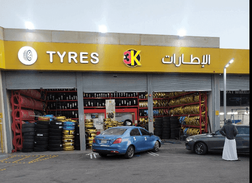 3K Tires Bridgestone