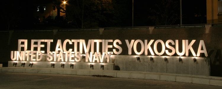 United States Fleet Activities Yokosuka