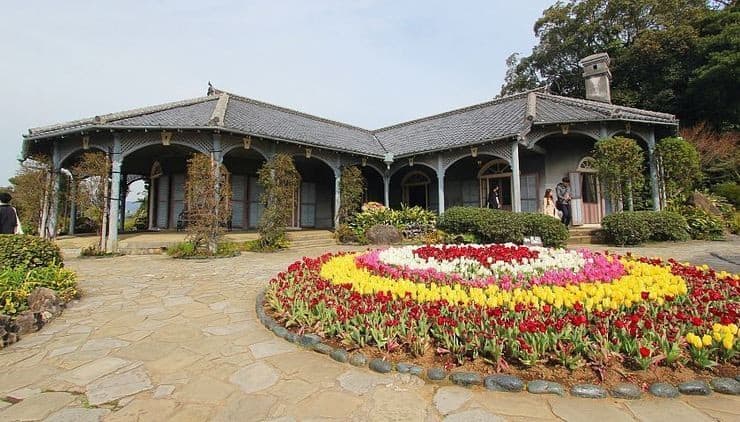 Glover Garden