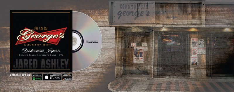 George's Bar - Yokosuka
