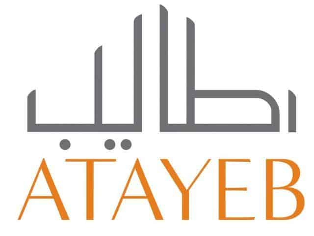 Atayeb Restaurant