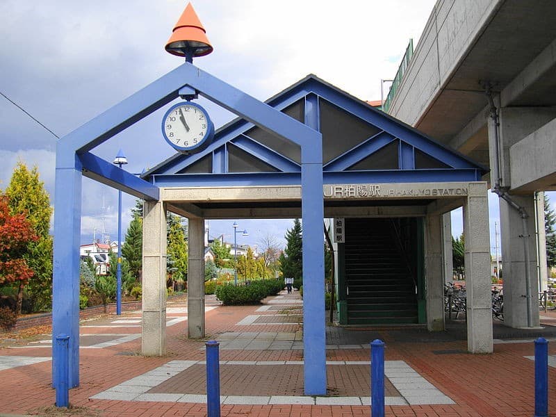 Hakuyō