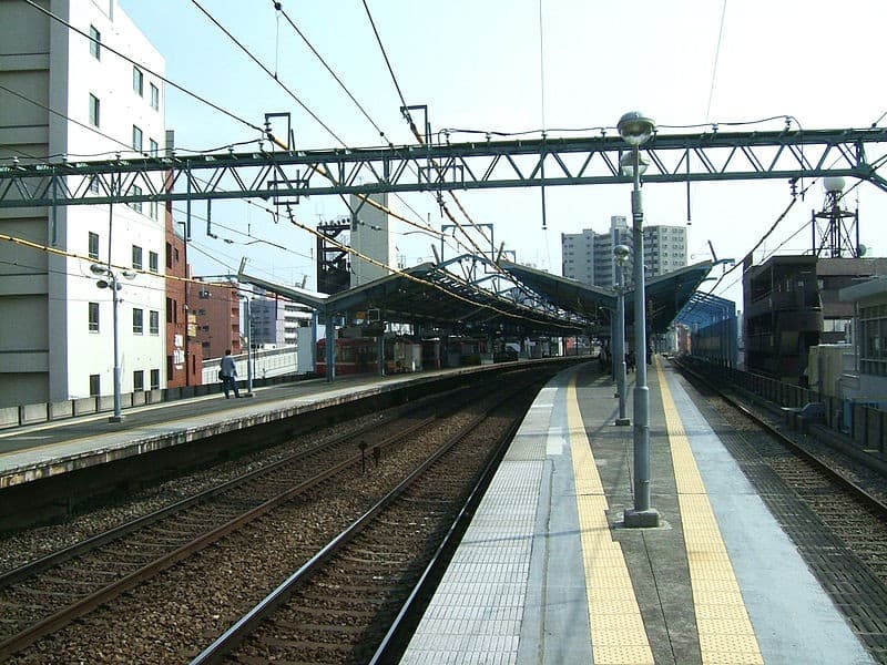 Heiwajima