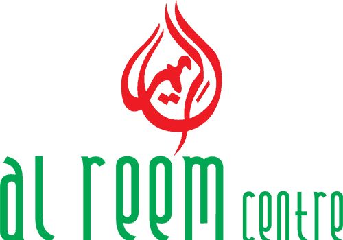 Alreem Centre