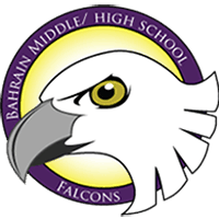 DoDDS Bahrain Middle and High School