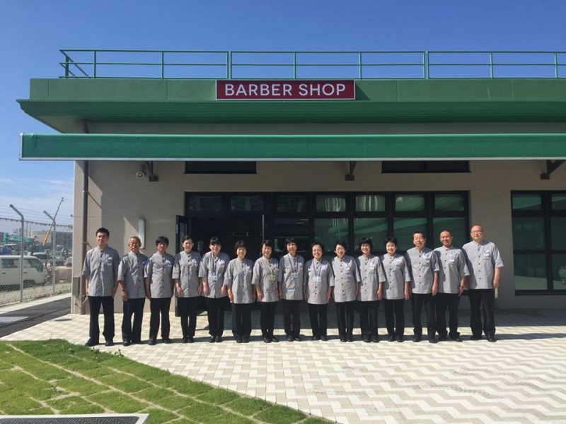 Camp Foster Barber Shop