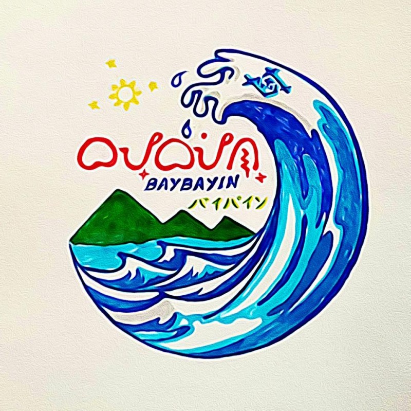 Baybayin Filipino Goods