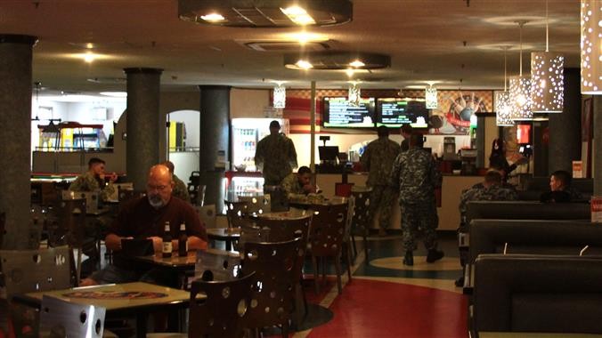 Bowling Center - NSA Bahrain