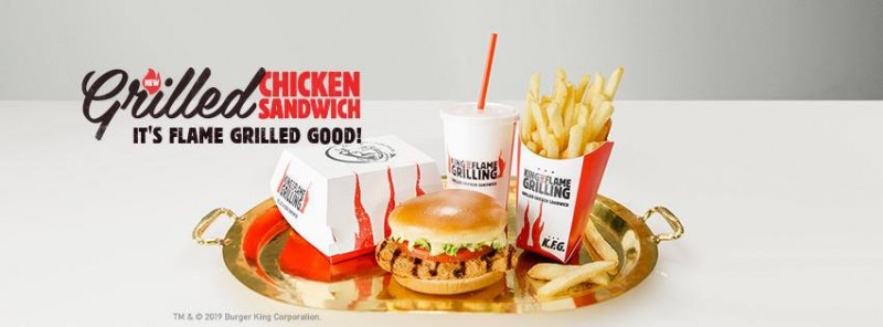 Burger King - Eielson AFB