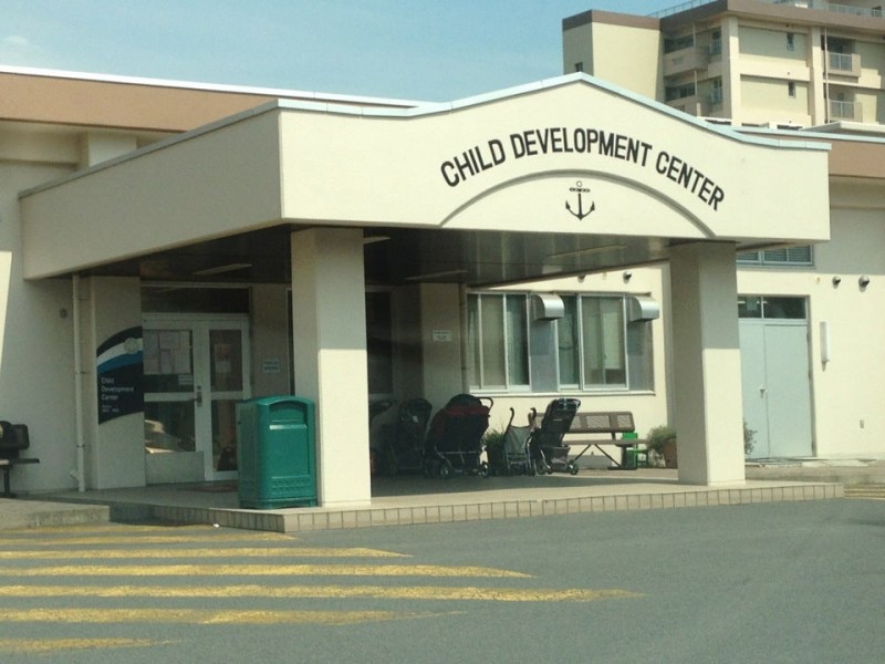Misawa Child Development Center (South)