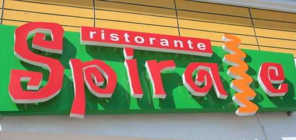 Spirale Ristorante