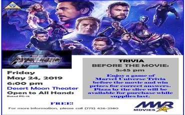 Desert Moon Theater