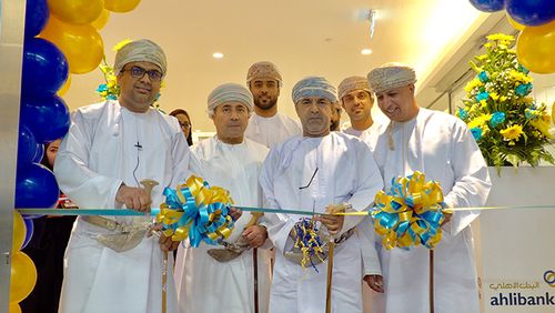 Al-Aali Mall