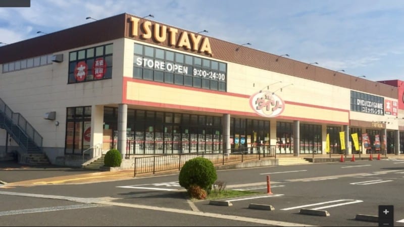 Daiso