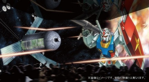 Robot Kingdom Grand Opening!