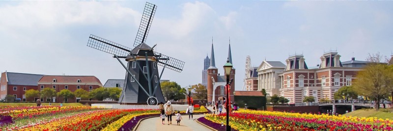 Huis Ten Bosch Adventure Park