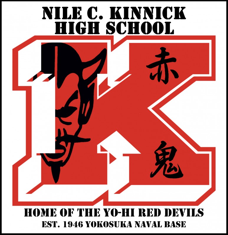 Kinnick High School - Yokosuka
