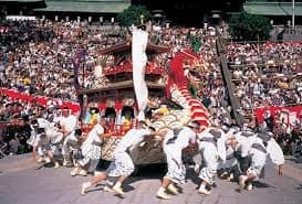 Ono Okunchi Festival