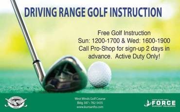 Golf Course Pro Shop