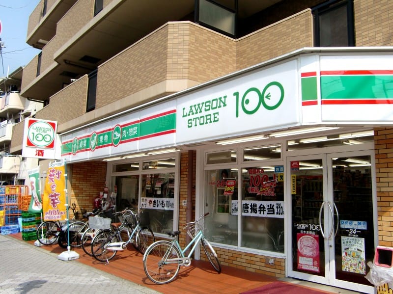 Lawson Store 100 Oyabe