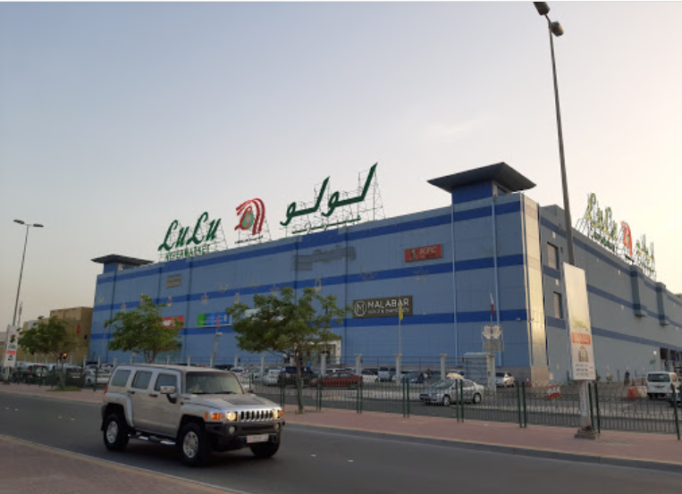 Lulu Hypermarket