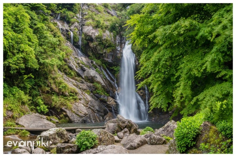 Mikaeri Falls