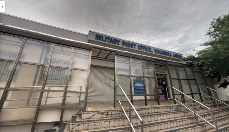 Yokosuka Post Office