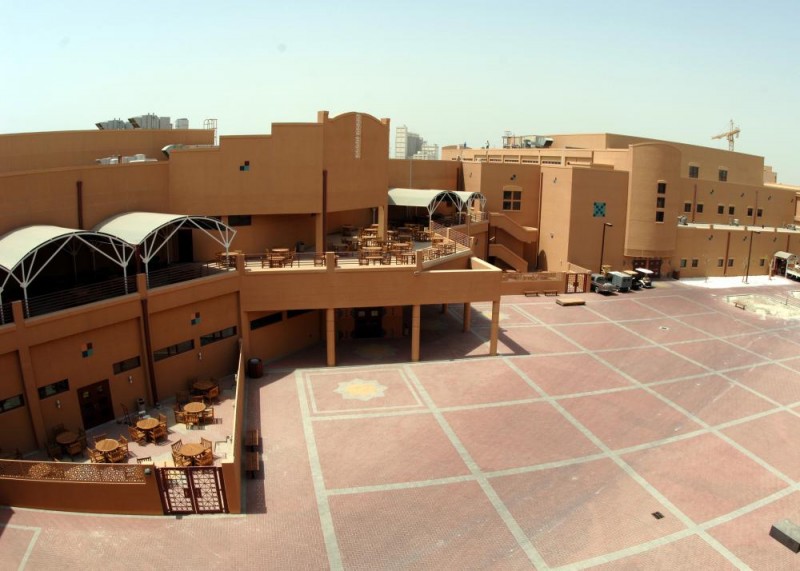 Exchange - NSA Bahrain