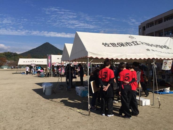 University of Nagasaki Festival