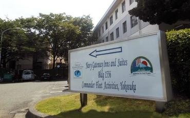 Navy Gateway Inns & Suites Yokosuka