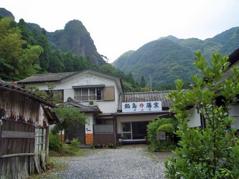 Imari Okawachiyama