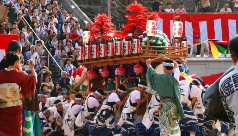 Ono Okunchi Festival