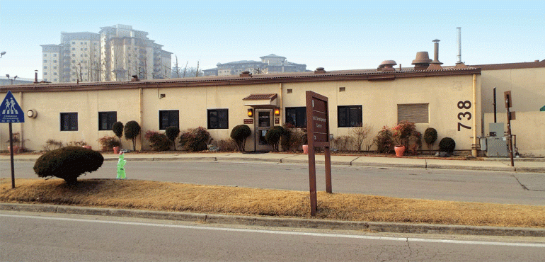 51FSS Child Development Center