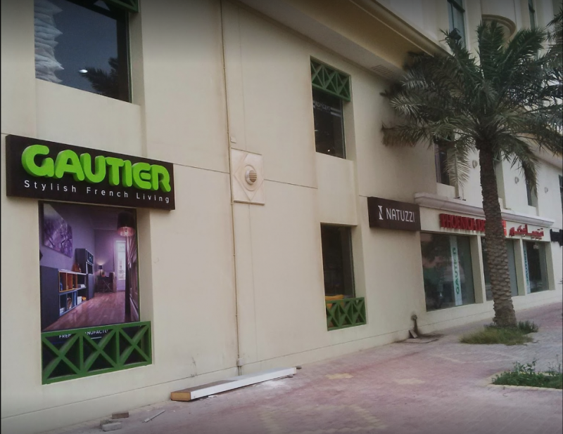 Gautier Furniture