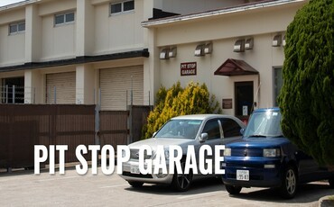 Misawa - Force Support Squadron Pit Stop Garage