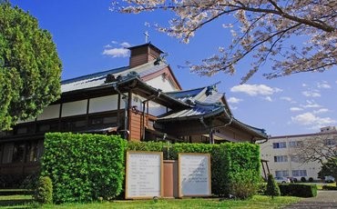 Religious Ministry Services - NAF Atsugi
