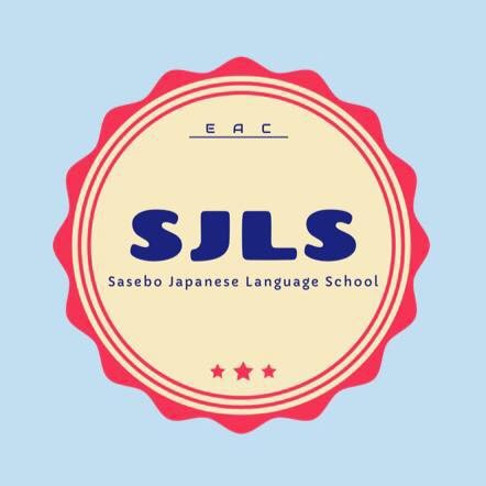 Sasebo Japanese Language Class