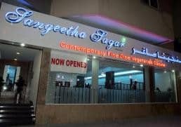 Saravanaa Bhavan
