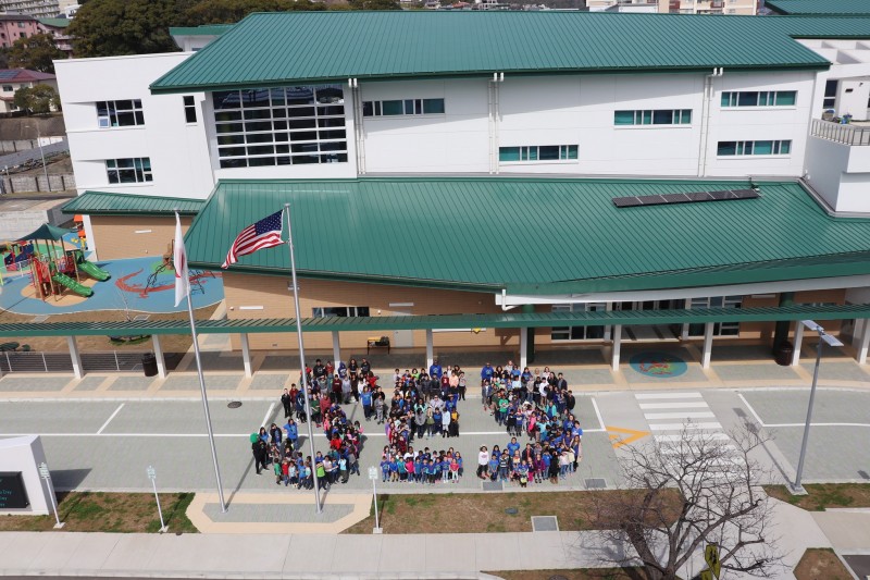Sasebo Elementary School