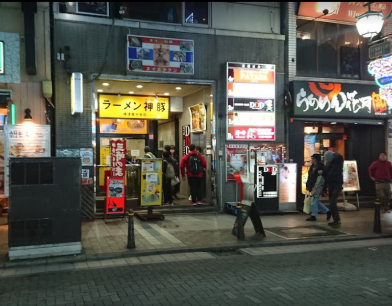 Ramen Kami Buta Yokosuka Chuo ラーメン神豚