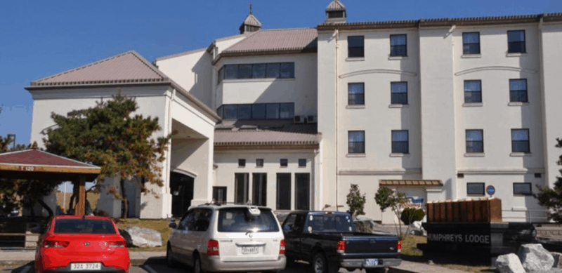 Army Lodging - Camp Humphreys Lodging