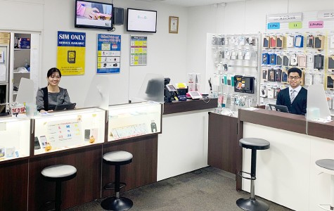 SoftBank - NAF Atsugi