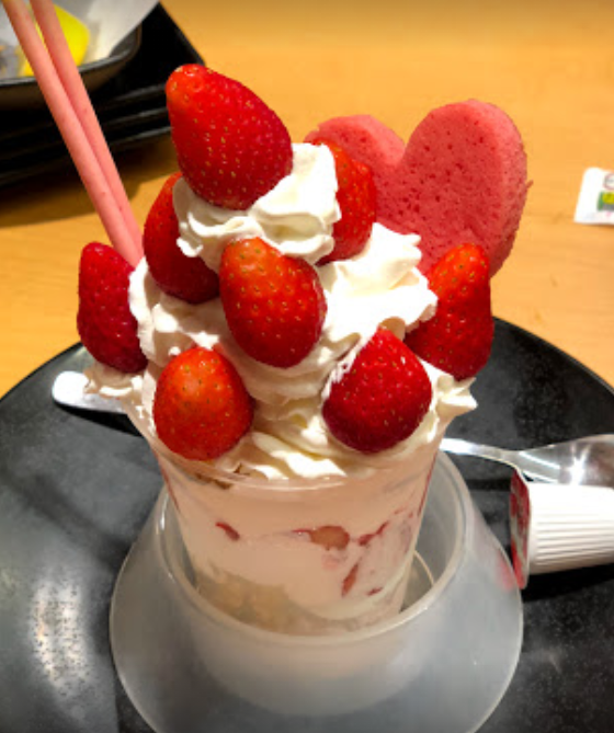Susilo Kanazawa Hakkei Store スシロー 金沢八景店