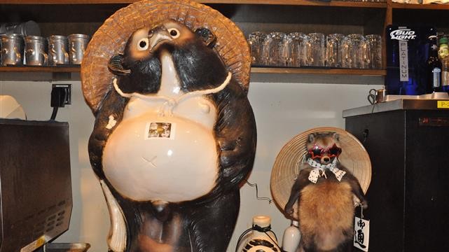 Tanuki Tavern - NAF Atsugi