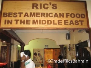 Ric's Kountry Kitchen
