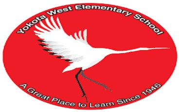 Yokota West Elementary School